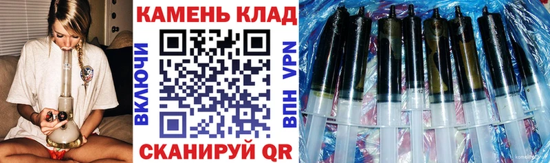Купить наркоту Грозный Гашиш КОКАИН Амфетамин Бошки Шишки Меф мяу мяу