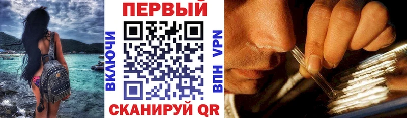 Амфетамин 97% Грозный
