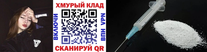нарко площадка как зайти  Грозный  Героин Афган 
