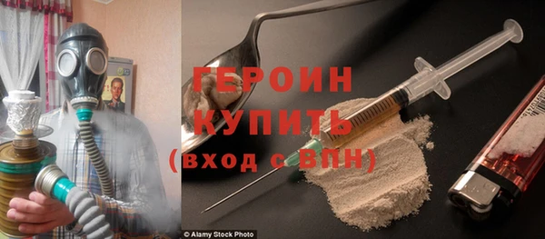 индика Лиски