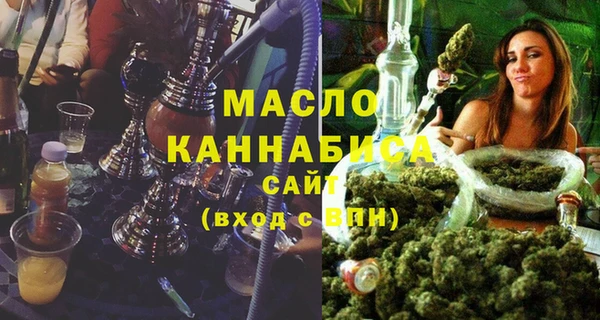 MDMA Premium VHQ Лихославль