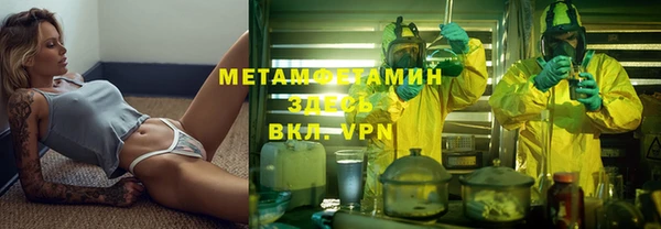 MDMA Premium VHQ Лихославль