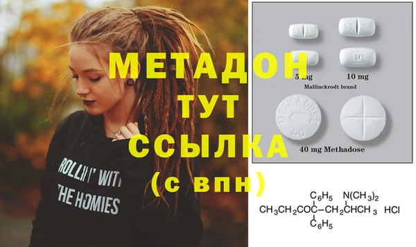 марки lsd Липки