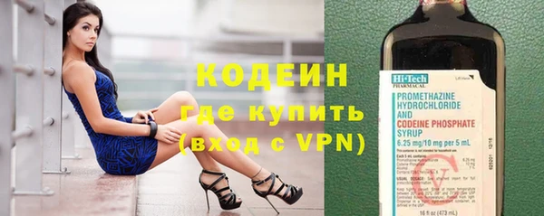 марки lsd Липки
