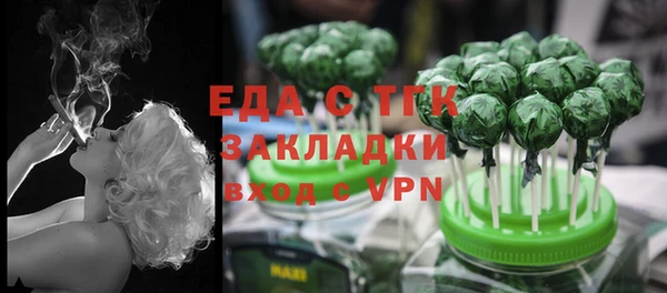 MDMA Premium VHQ Лихославль