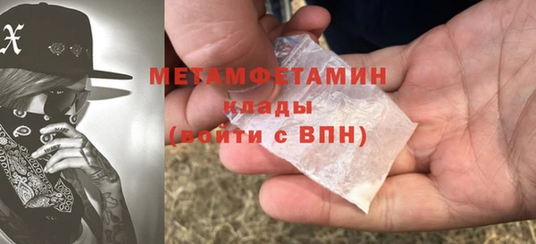 марки lsd Липки