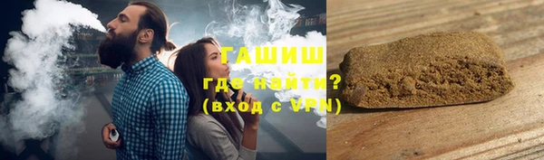 MDMA Premium VHQ Лихославль
