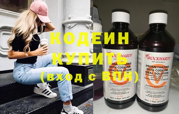 MDMA Premium VHQ Лихославль
