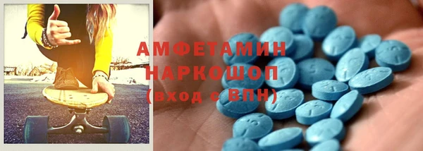 MDMA Premium VHQ Лихославль