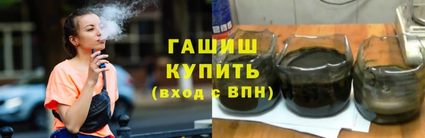 марки lsd Липки