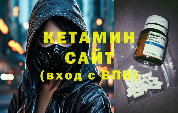 индика Лиски