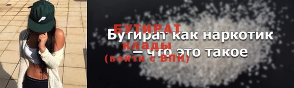 индика Лиски