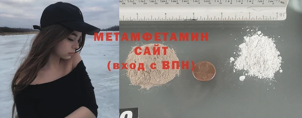 индика Лиски