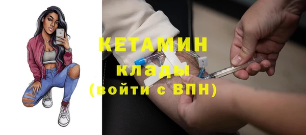марки lsd Липки
