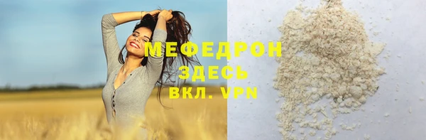 индика Лиски