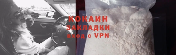марки lsd Липки