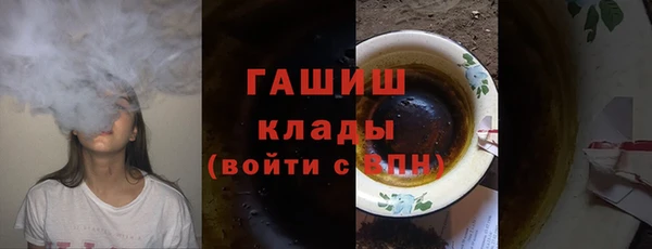 марки lsd Липки