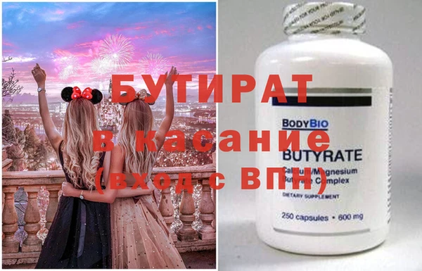 индика Лиски