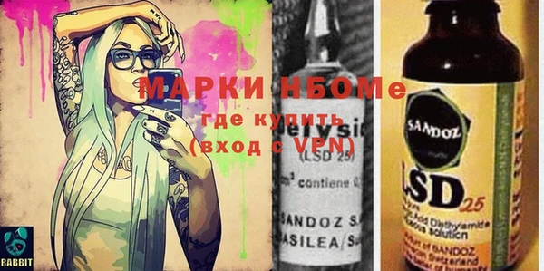 MDMA Premium VHQ Лихославль