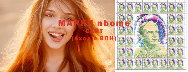 MDMA Premium VHQ Лихославль