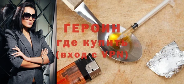 MDMA Premium VHQ Лихославль