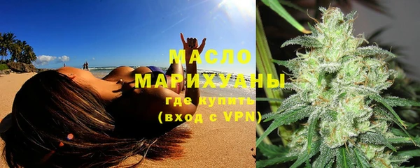 марки lsd Липки