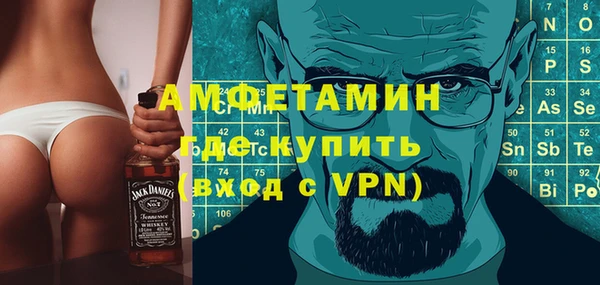 индика Лиски