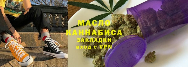 индика Лиски