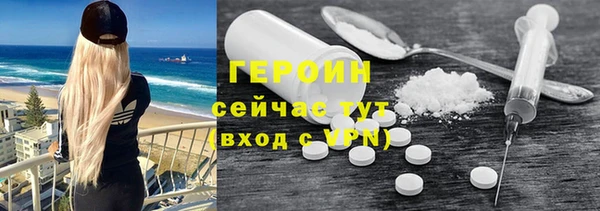 MDMA Premium VHQ Лихославль