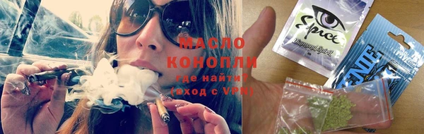 MDMA Premium VHQ Лихославль