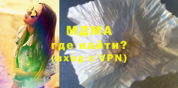 марки lsd Липки