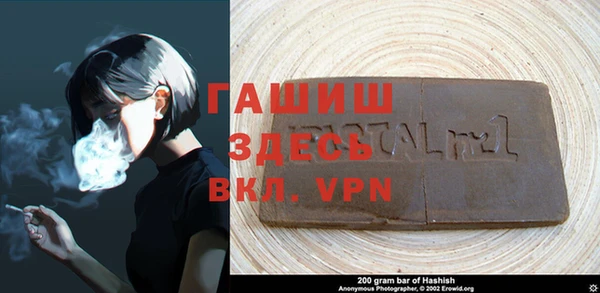 индика Лиски