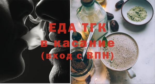 марки lsd Липки