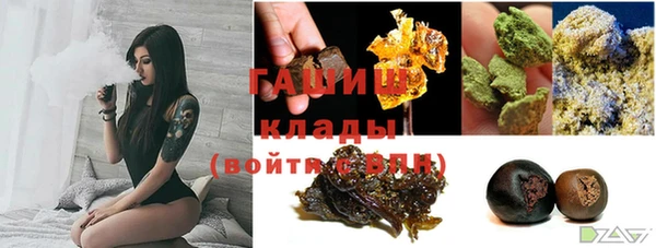 MDMA Premium VHQ Лихославль