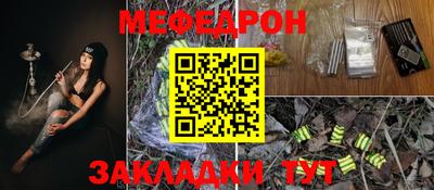 MDMA Premium VHQ Волжский