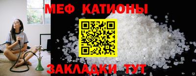 амф Будённовск