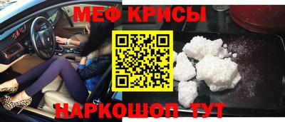 амф Будённовск