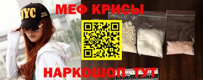 индика Бугуруслан