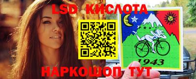 индика Бугуруслан