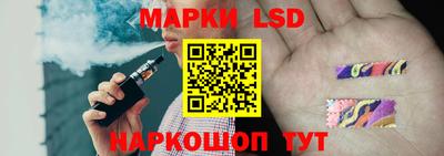 амф Будённовск