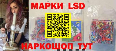 амф Будённовск