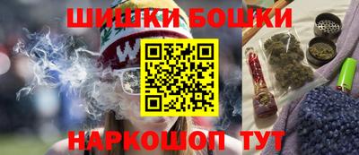 MDMA Premium VHQ Волжский