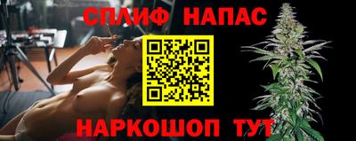 индика Бугуруслан