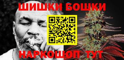 амф Будённовск