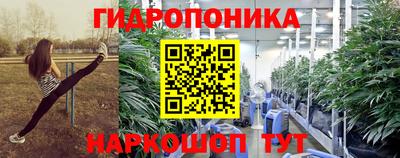 индика Бугуруслан