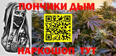 MDMA Premium VHQ Волжский