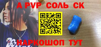 индика Бугуруслан