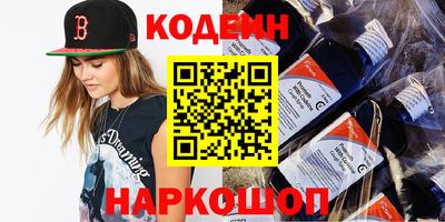 MDMA Premium VHQ Волжский
