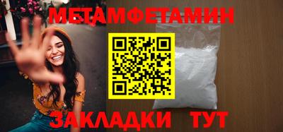 jwh Донецк