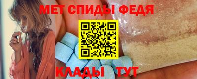 индика Бугуруслан
